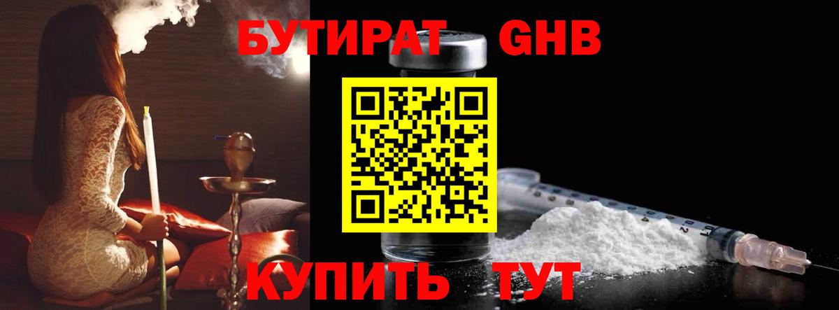 Метамфетамин  КОКАИН  Вход с VPN  ЭКСТАЗИ  Магазин наркотиков  Новоалександровск  Лсд 25  Мефедрон кристаллы  Каннабис  ГАШИШ 