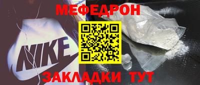 кокаин перу Кимры