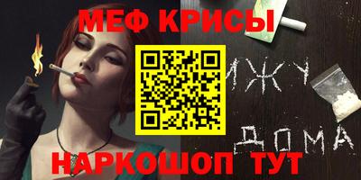 кокаин перу Кимры