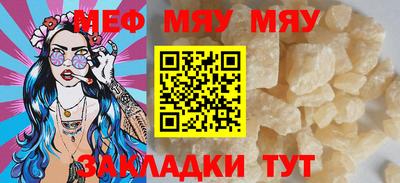PSILOCYBIN Кинель