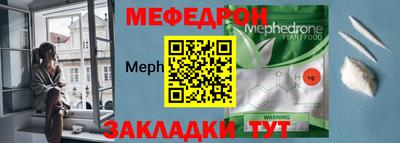 кокаин перу Кингисепп