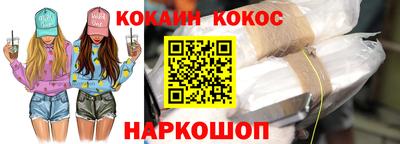 первитин Комсомольск-на-Амуре