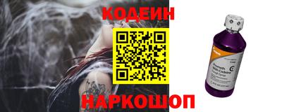 кокаин перу Кингисепп