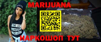 кокаин перу Кимры