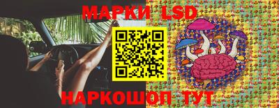 кокаин перу Кимры