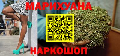 первитин Комсомольск-на-Амуре