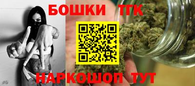 кокаин перу Кингисепп