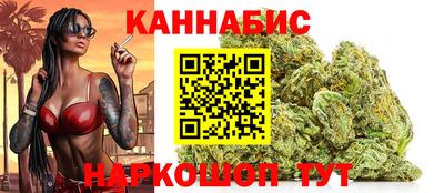 кокаин перу Кимры