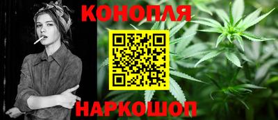 кокаин перу Кимры