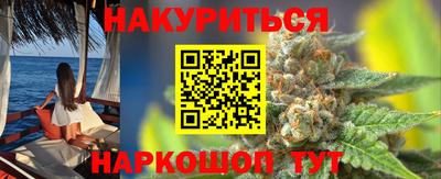 кокаин перу Кимры