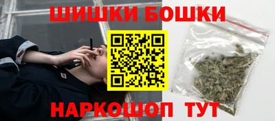кокаин перу Кингисепп
