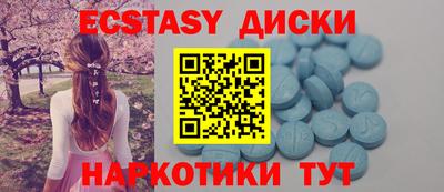 кокаин перу Кимры