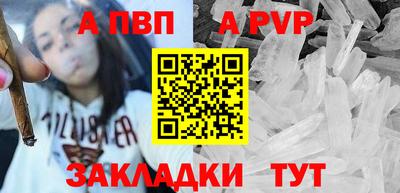кокаин перу Кингисепп