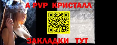 кокаин перу Кингисепп