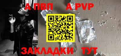 PSILOCYBIN Кинель