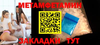 кокаин перу Кимры