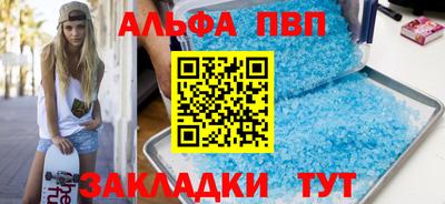 кокаин перу Кингисепп