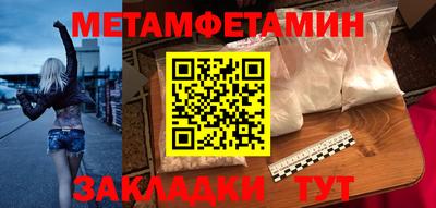 кокаин перу Кимры