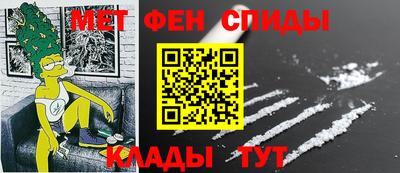 кокаин перу Кингисепп