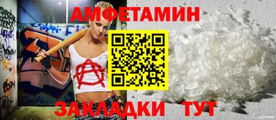 кокаин перу Кингисепп