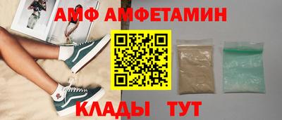 кокаин перу Кимры