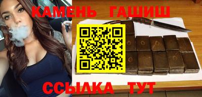 спайс Коммунар