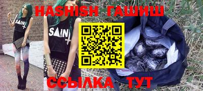 кокаин перу Кимры