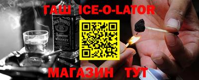 кокаин перу Кингисепп