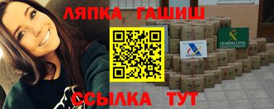 кокаин перу Кингисепп