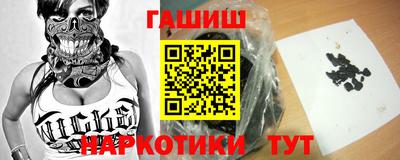 кокаин перу Кимры