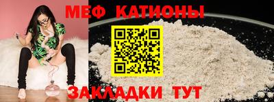 кокаин перу Кимры