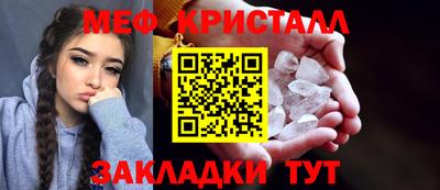 кокаин перу Кингисепп