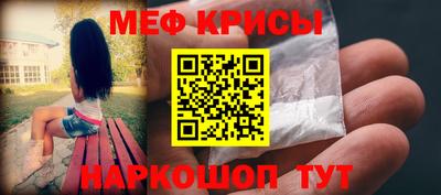 PSILOCYBIN Кинель