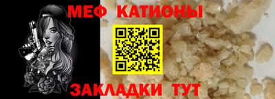 PSILOCYBIN Кинель